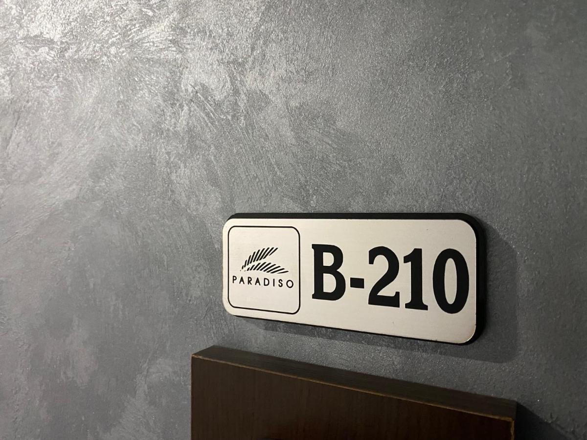 Paradiso B 210 Private Sea View